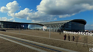 Стоматологическая выставка Дентима2024 МинВоды